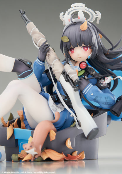 [Pre-order] Blue Archive - Miyu: Observation of a Timid Person Ver. 1/7 - Elegant