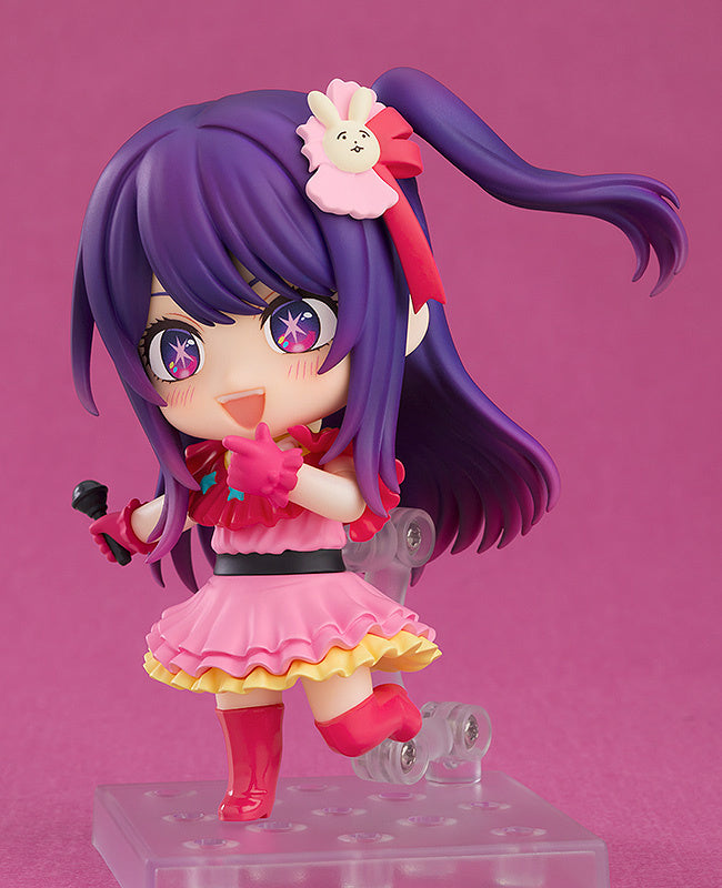 [Pre-order] Oshi no Ko - Ai - Nendoroid