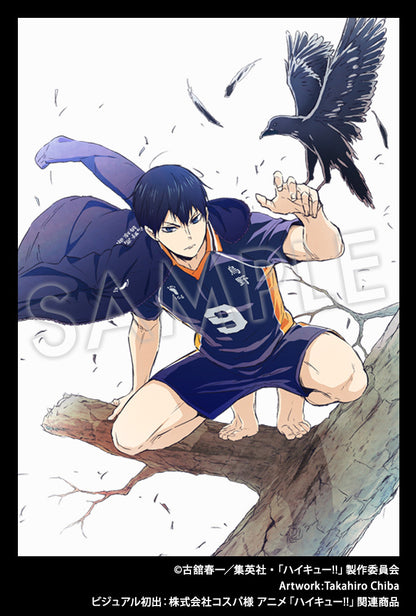 [Pre-order] Haikyu!! - Tobio Kageyama: ARTFX J 1/8 - Kotobukiya