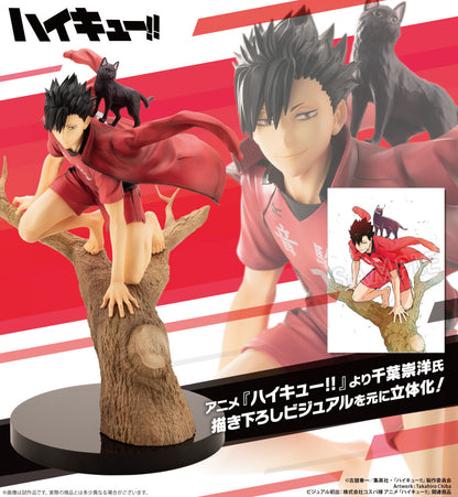 [Pre-order] Haikyu!! - Tetsuro Kuroo: ARTFX J 1/8 - KOTOBUKIYA