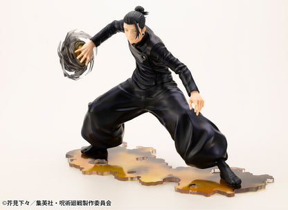 [Pre-order] Jujutsu Kaisen: Hidden Inventory/Premature Death - Suguru Geto: ARTFX J 1/8 - KOTOBUKIYA