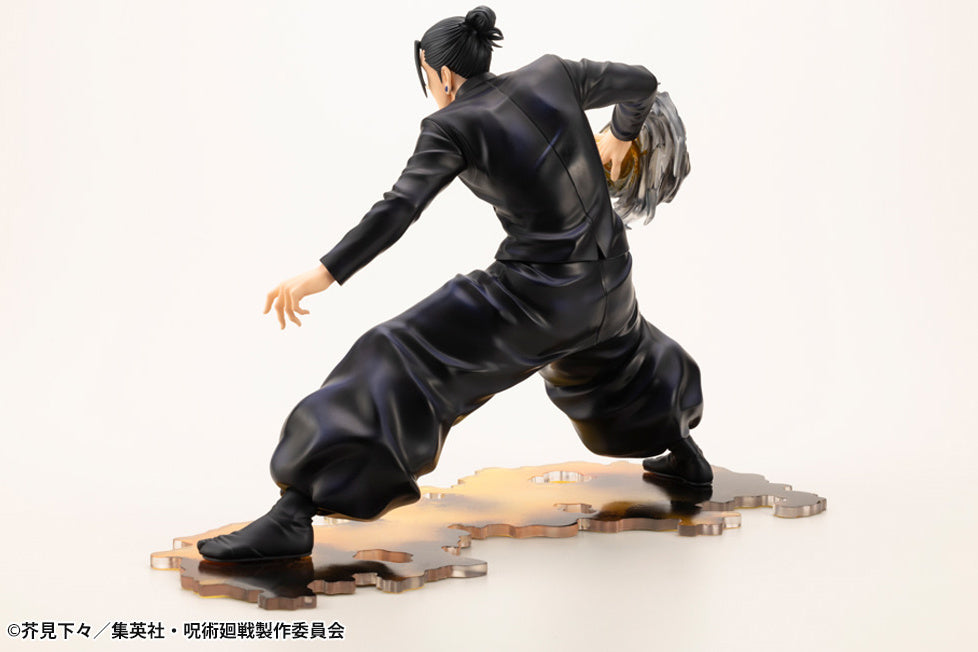 [Pre-order] Jujutsu Kaisen: Hidden Inventory/Premature Death - Suguru Geto: ARTFX J 1/8 - KOTOBUKIYA