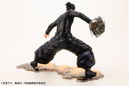 [Pre-order] Jujutsu Kaisen: Hidden Inventory/Premature Death - Suguru Geto: ARTFX J 1/8 - KOTOBUKIYA