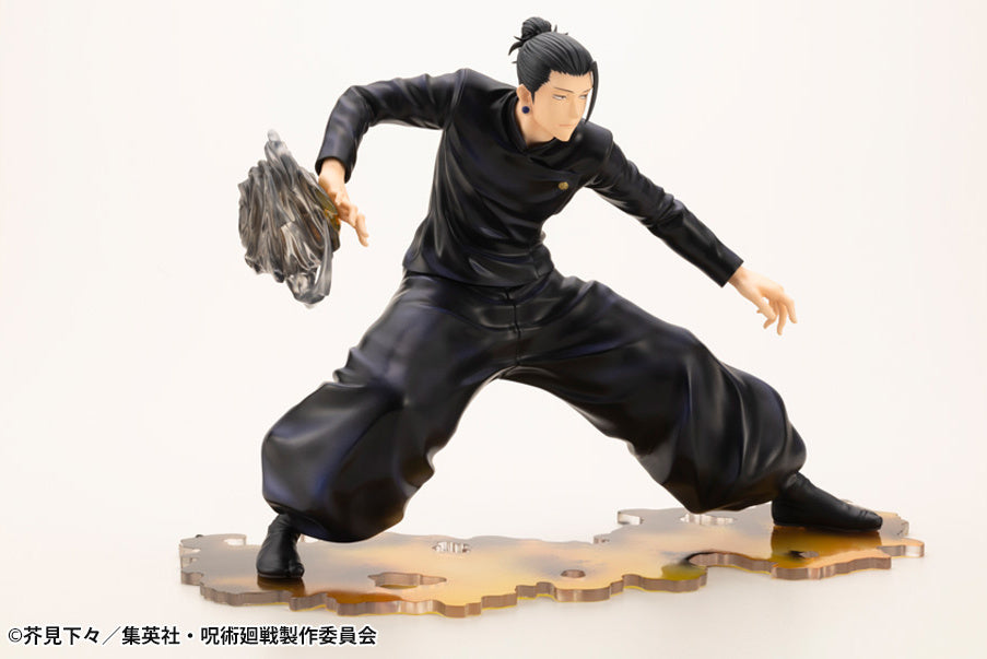 [Pre-order] Jujutsu Kaisen: Hidden Inventory/Premature Death - Suguru Geto: ARTFX J 1/8 - KOTOBUKIYA