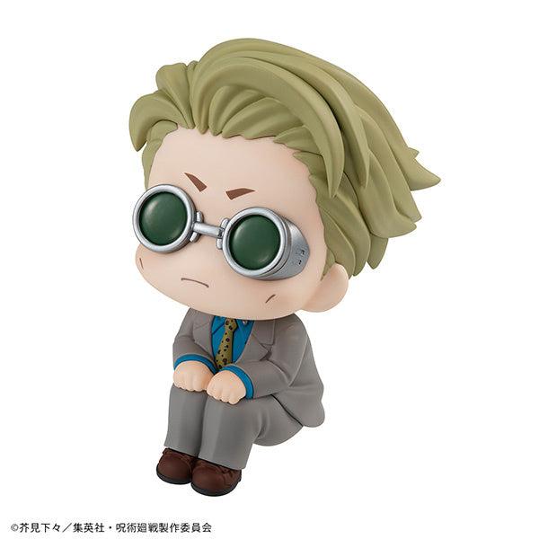 Jujutsu Kaisen - Nanami Kento: Look Up (reissue) - MegaHouse