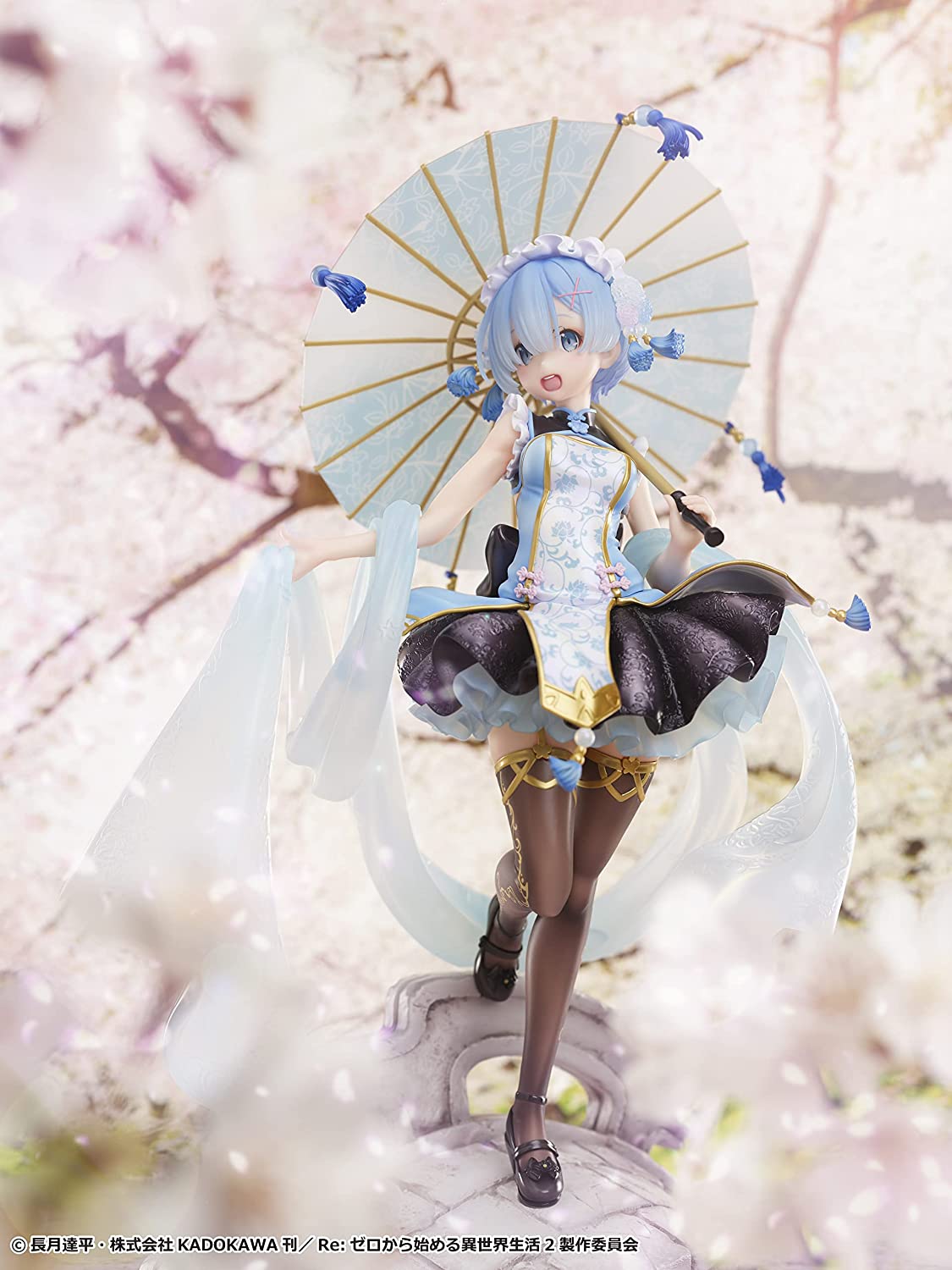 Re:Zero - Rem: Qilolita Ver. 1/7 - BeBOX