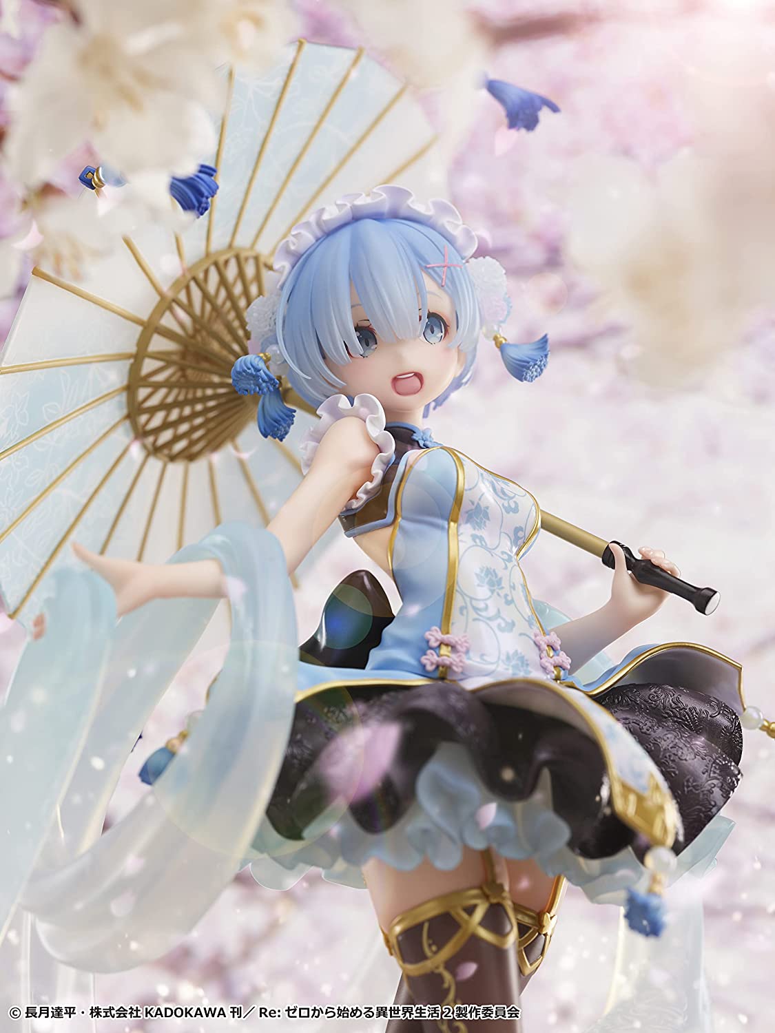 Re:Zero - Rem: Qilolita Ver. 1/7 - BeBOX