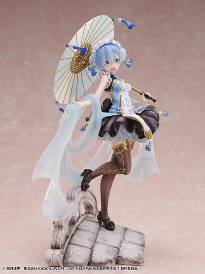 Re:Zero - Rem: Qilolita Ver. 1/7 - BeBOX