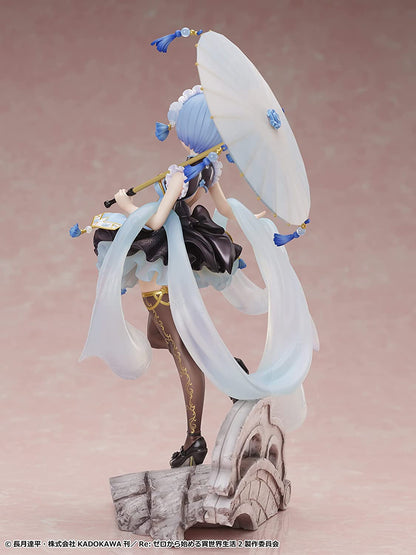 Re:Zero - Rem: Qilolita Ver. 1/7 - BeBOX