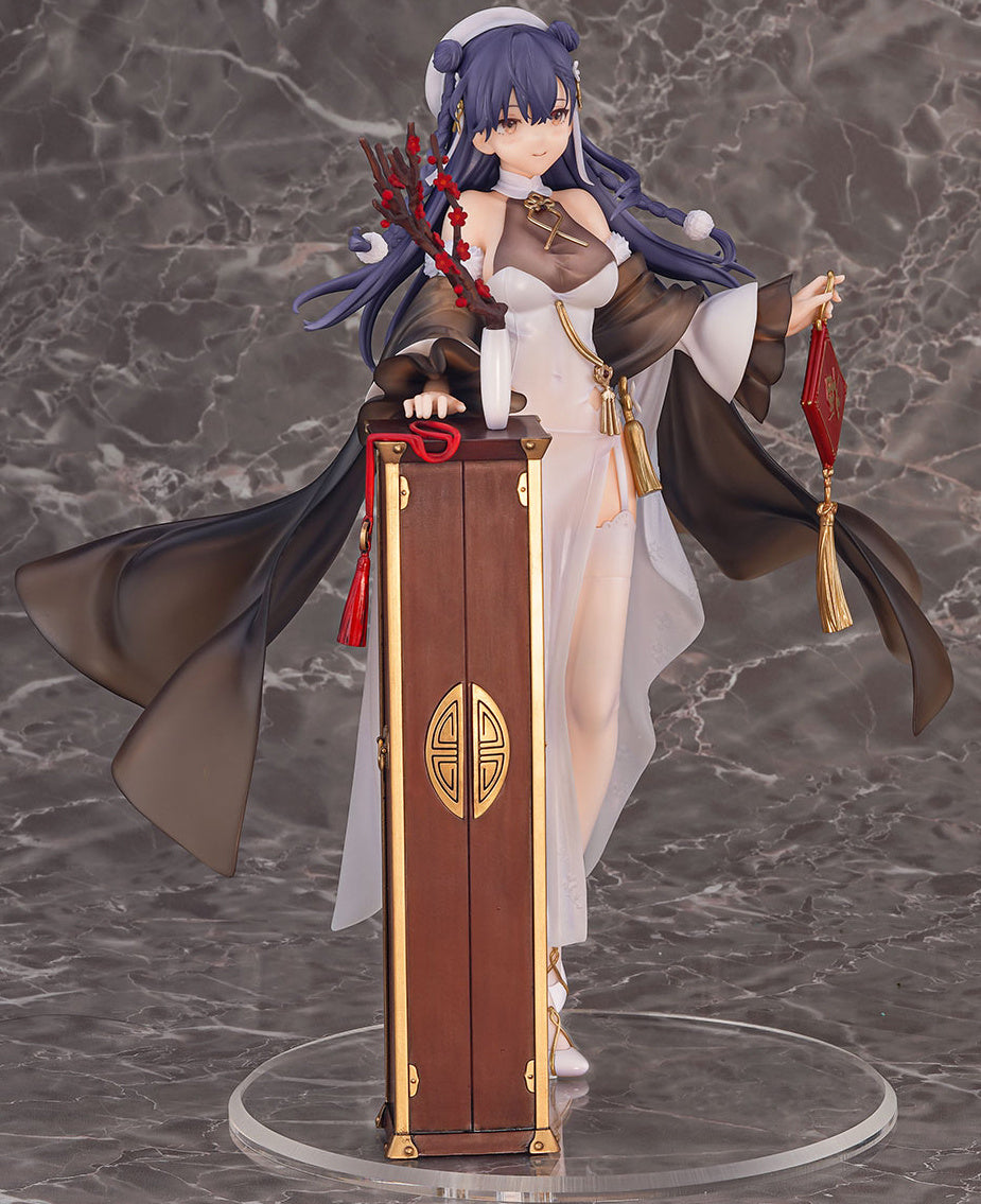 [Pre-order] Girls' Frontline - Lewis: Warmth of the Wintersweet Ver. 1/7 - WINGSinc.