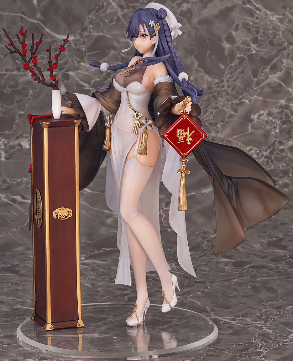 [Pre-order] Girls' Frontline - Lewis: Warmth of the Wintersweet Ver. 1/7 - WINGSinc.